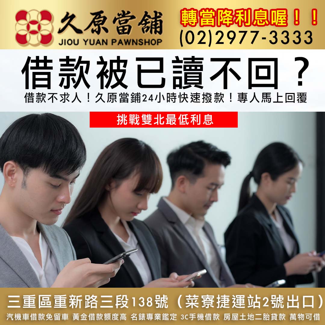 317619240_130906836451277_2430805628053700908_n.jp